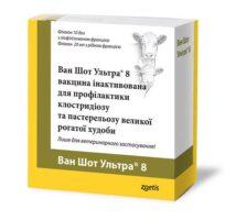 Ван Шот Ультра 8